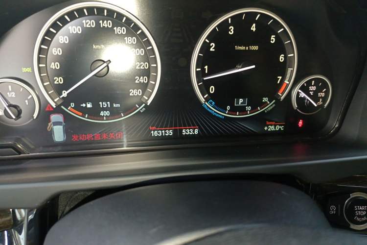 Used BMW X5 2014 xDrive35i Leading Model
