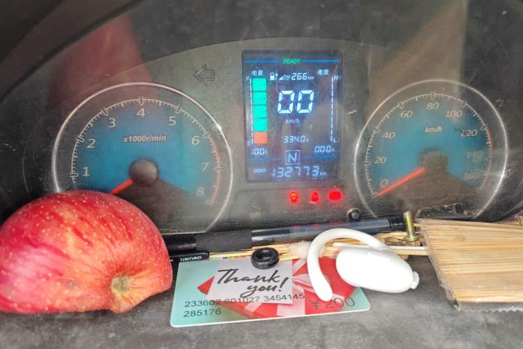 TDK.VehicleDetails.img