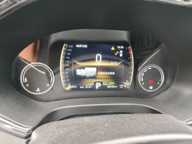 Used Chery Tiggo 8 2018 1.5 TCI Automatic Prestige 5-Seater — 4