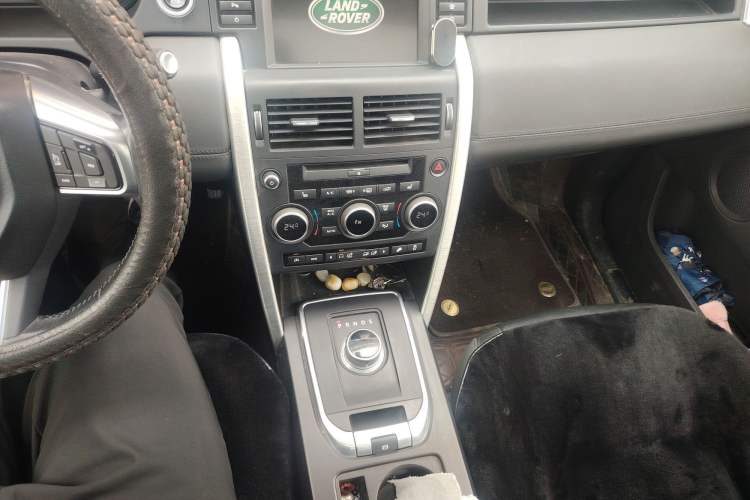 Used Land Rover Discovery Sport 2015 2.0T SE
