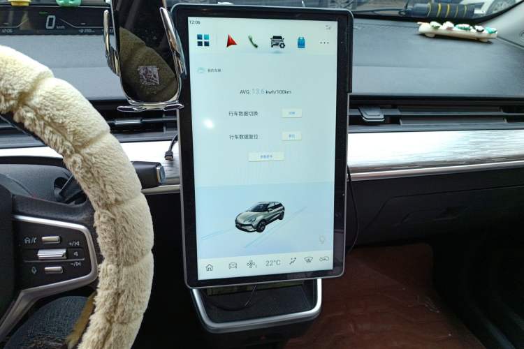 Used NETA V 2022 Chao 400 Lite