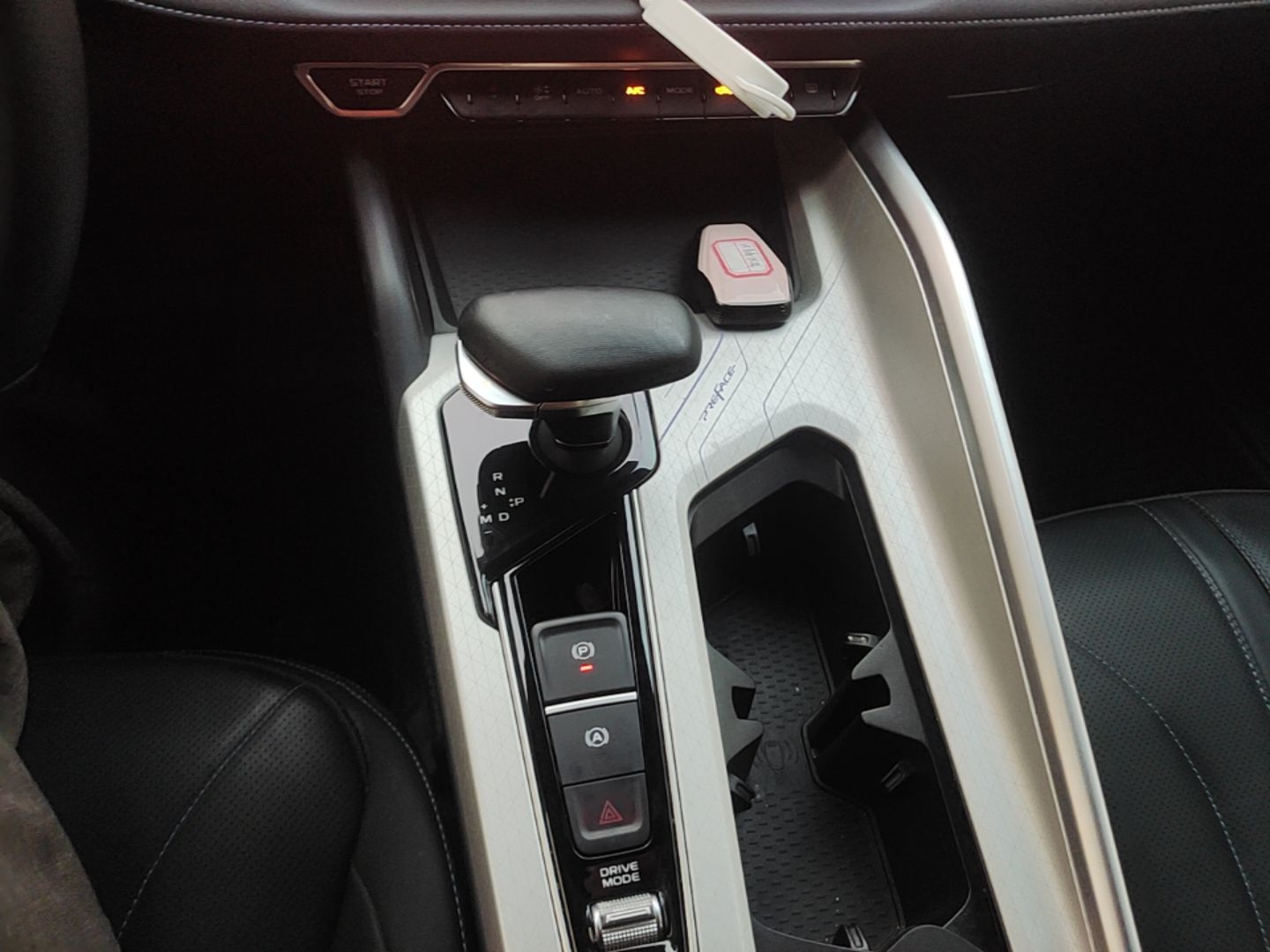 Geely Auto Preface 2025 Dongfang Yao 1.5TD Fuyao Edition — снимка 16