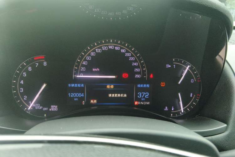 Used Cadillac ATS-L 2017 28T Tech Edition
