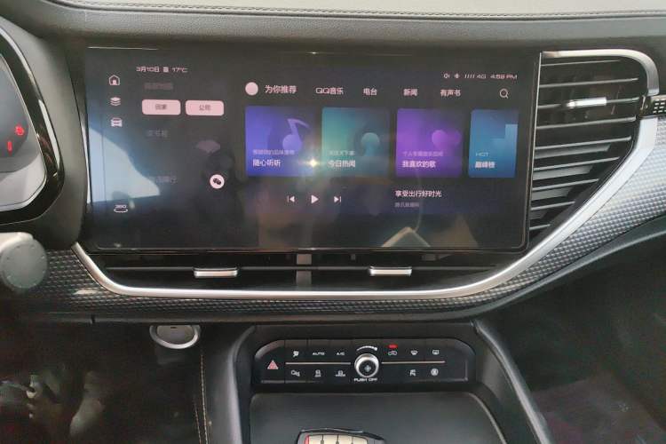 Used Haval F7x 2021 2.0T Two-Wheel Drive Smart & Trendy Edition