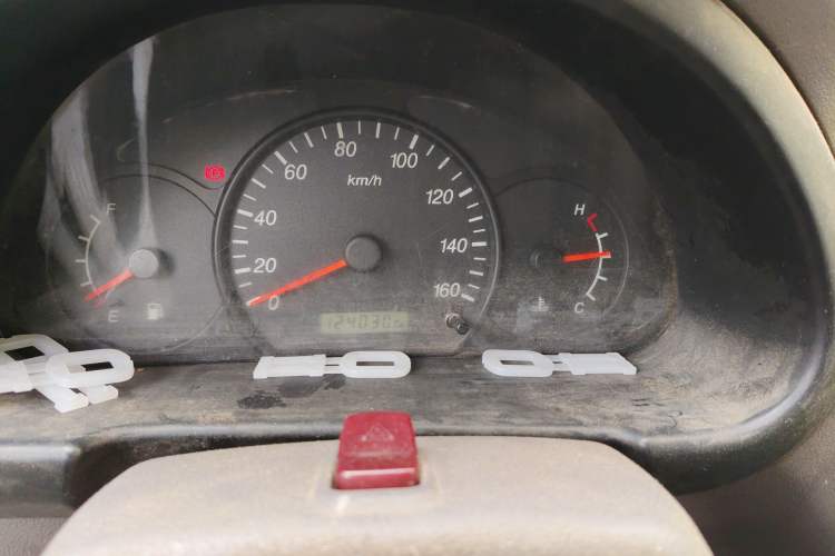 Used CHANGAN KUAYUE V3 2017 1.2L Passenger Vehicle DK12-10
