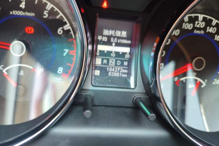 Used Venucia T70 2016 2.0L CVT Smart Choice Edition
