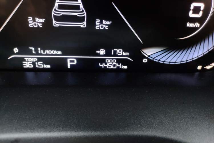 Used Geely Auto Emgrand 2022 4th Generation 1.5L CVT Flagship Model Odometer Close Up