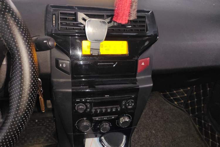 Used Citroen C-Quatre 2012 Sedan 2.0L Automatic Joyful Model