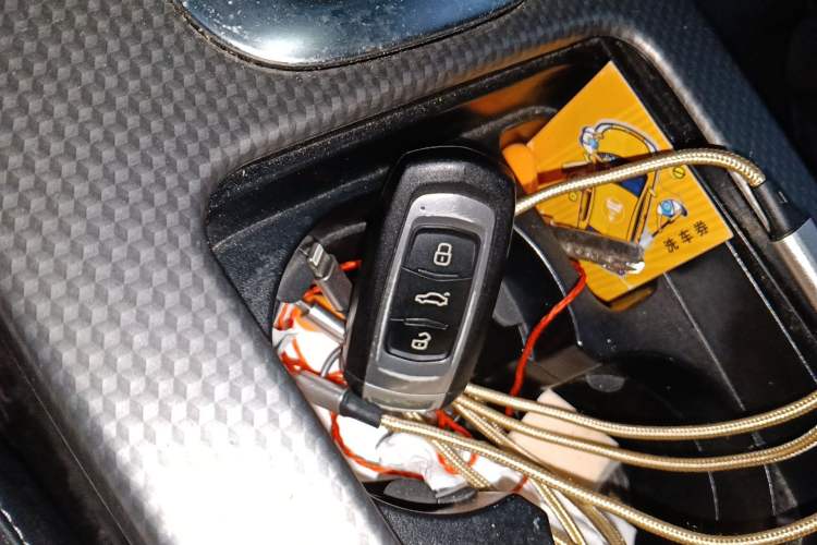 Used Geely Auto Emgrand GS 2016 Sport Edition 1.8L Automatic LingShang Model Vehicle Key