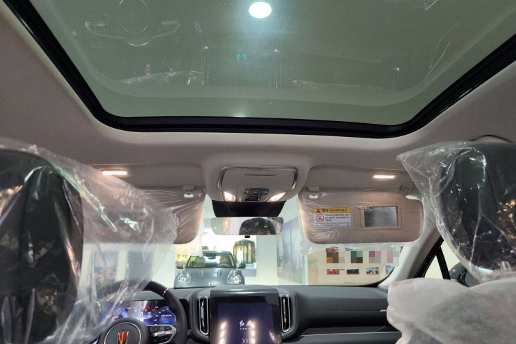 Used Hongqi HS3 PHEV 2025 Model PHEV 117km Jingwei PLUS Edition
