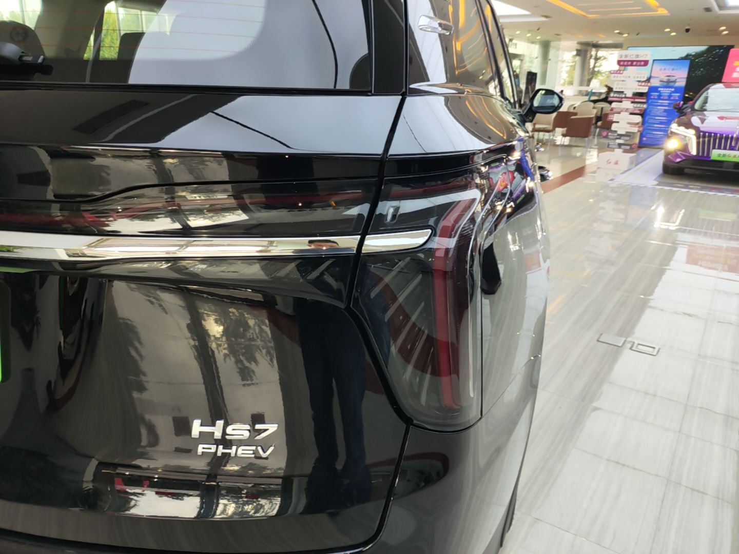 Hongqi HS7 PHEV 2025 Model 2.0T PHEV Two-Wheel Drive Qi Xiang Edition 6-Seater — снимка 9