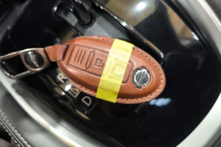 Used Nissan X-Trail 2020 2.0L XL ITS CVT 2WD SmartConnect Comfort Edition Vehicle Key