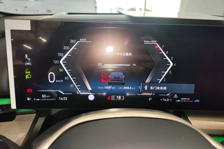 Used BMW 5 Series 2024 530Li Luxury Package Premium Edition
