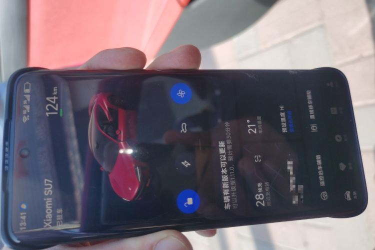 Used Xiaomi Auto SU7 2024 Four-Wheel-Drive Max Founder's Edition Vehicle Key