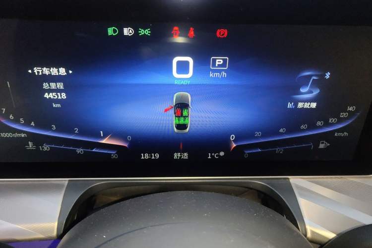 Used Hongqi H9 2022 2.0T Smart Connect Flagship Edition
