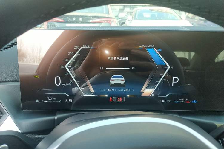 Used BMW 3 Series 2024 325i M Sport Package
