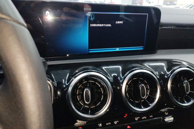 Used Mercedes-Benz A-Class 2020 Restyled A 200 L Sport Sedan Dynamic Version