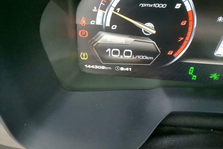 Used Wey VV7 2017 2.0T Flagship Model