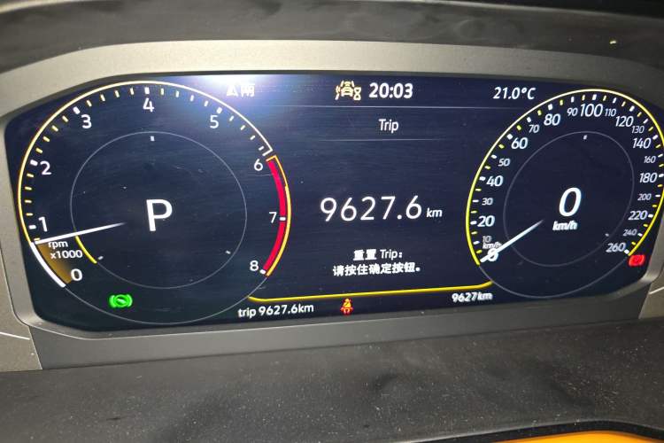 Used Volkswagen Bora 2025 Model, Facelifted 200TSI DSG Yuexing PRO Edition
