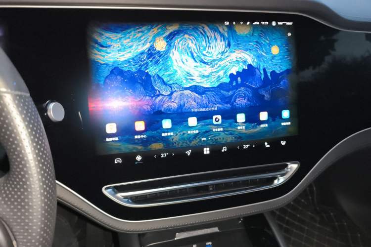 Used Rising R7 2022 Long-Range Advanced Edition
