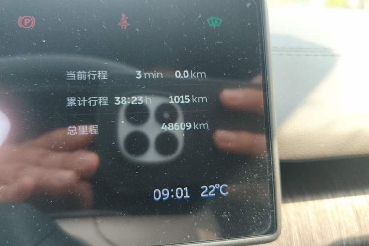 Used Nio ES6 2024 75 kWh