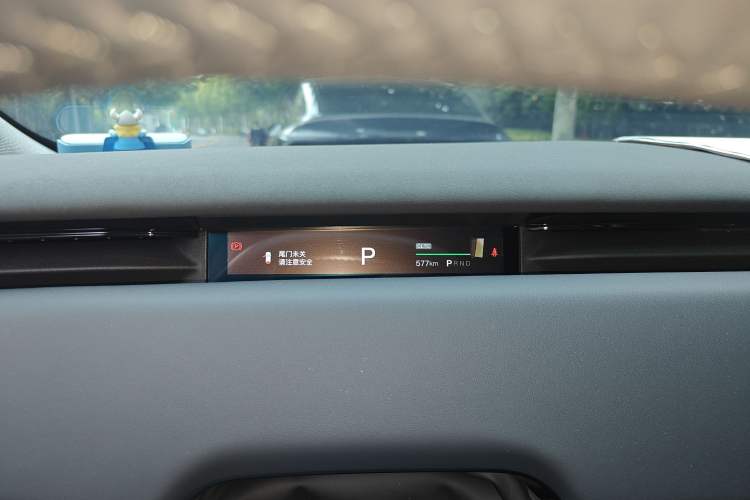 Used VOYAH COURAGE 2024 Long-Range Smart Edition