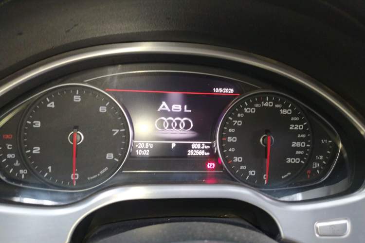 Used Audi A8 2014 A8L 50 TFSI quattro Luxury Model