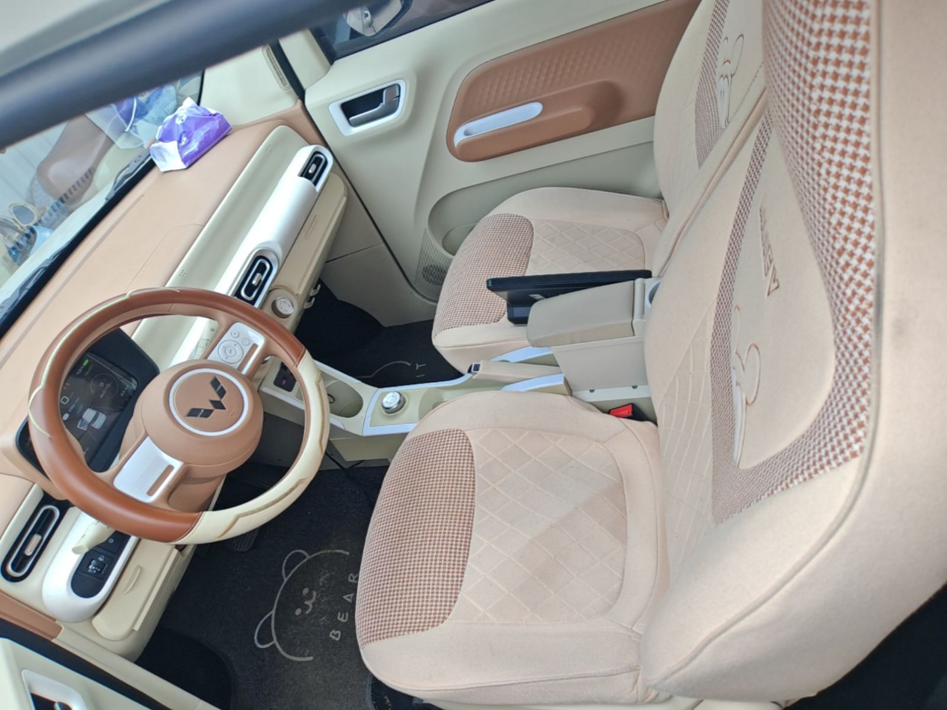Avant de la voiture