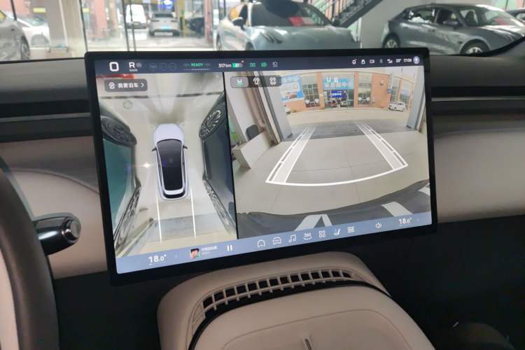 Used XPeng G7 2025 702 Max
