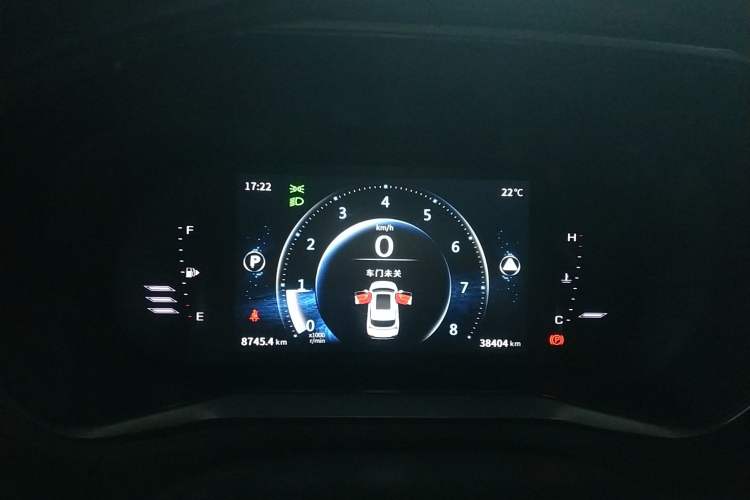 Used FORTHING T5 2020 1.5T Automatic Luxury Model China VI Standard
