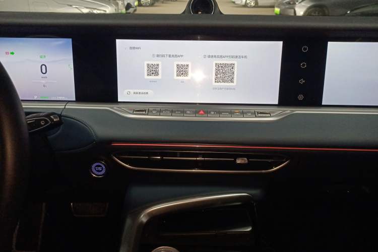 Used VOYAH FREE 2022 Four-Wheel Drive Ultra-Long Range Pure Electric Version