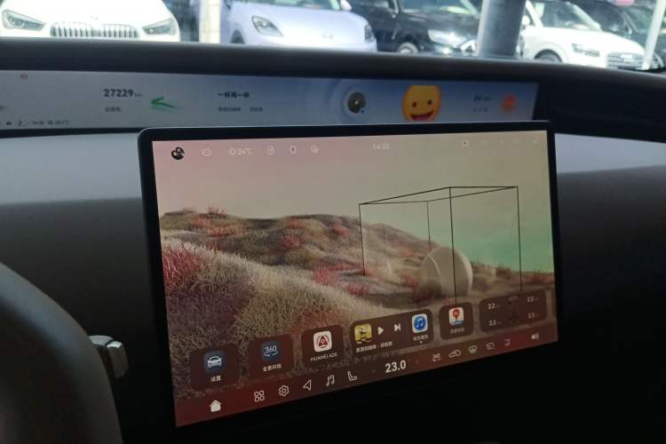 Used Avatr 07 2024 Ultra Range-Extended Four-Wheel Drive Audio And AC Panel