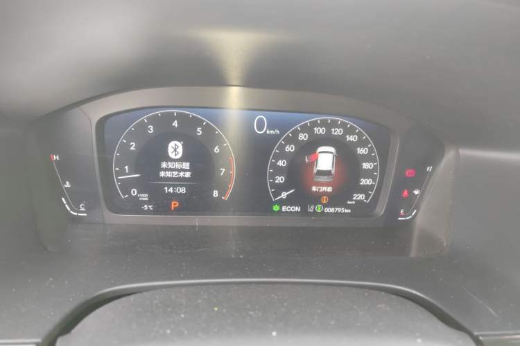 Used Honda Breeze 2025 240TURBO Two-Wheel-Drive Luxury Edition 5 Seats
