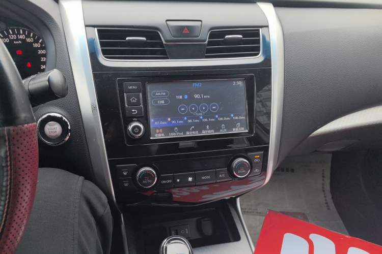 Used Nissan Teana 2016 Revised Version 2.0L XL Comfort Edition
