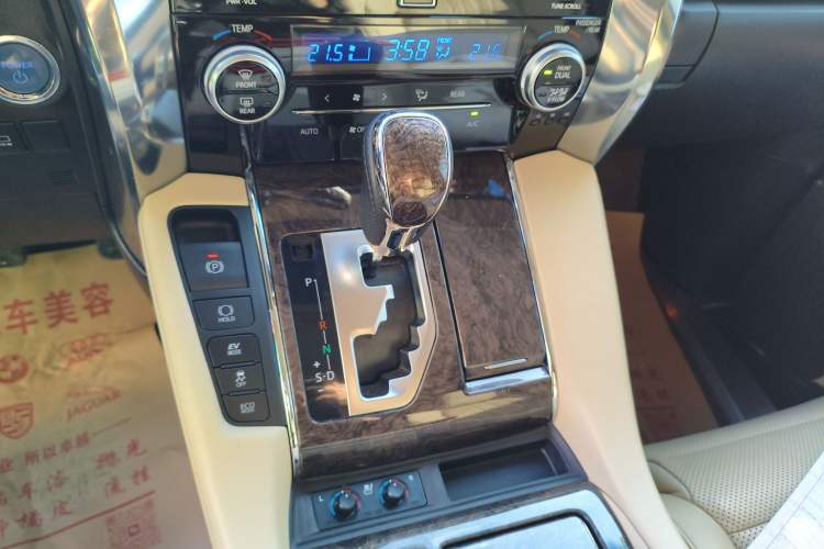 Used Toyota Vellfire 2020 Dual-Engine 2.5L HV Prestige Edition