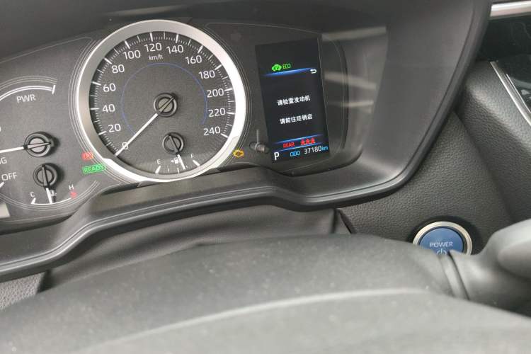 Used Toyota Corolla 2021 Dual-Motor 1.8L E-CVT Elite Edition
