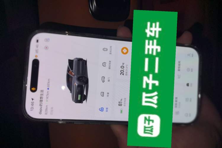 Used Li Auto L6 2024 Pro Model