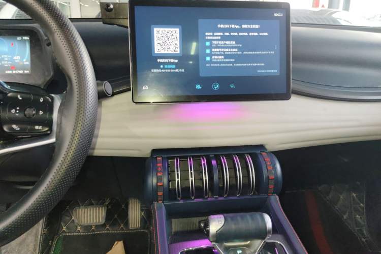 Used BYD Yuan PLUS 2022 510 km Flagship Version
