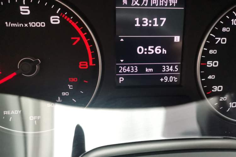 Used Audi Q2L 2020 35 TFSI Fashion Dynamic Model
