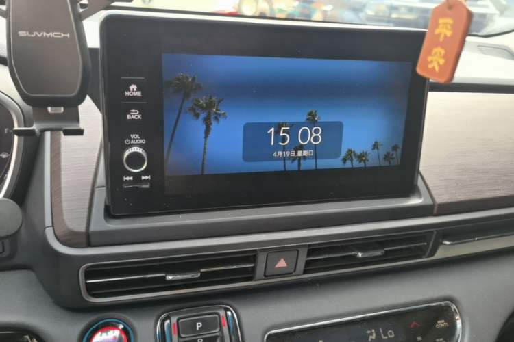 Used Honda Odyssey 2022 2.0L eHEV Sharp·Luxury Edition