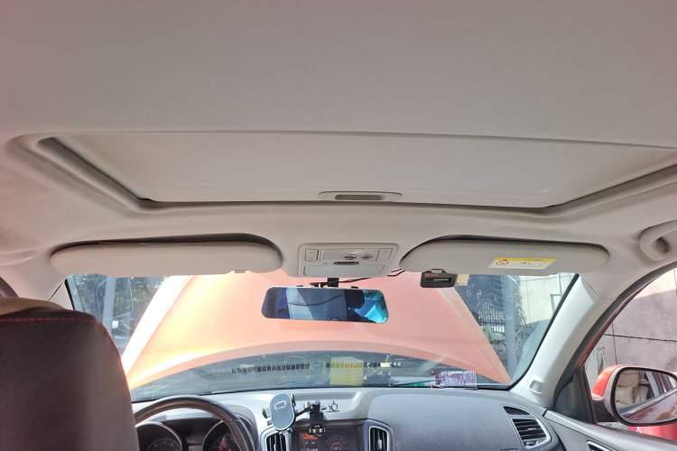 Used Chery Tiggo 5 2015 2.0L Manual Jia Yue Edition
