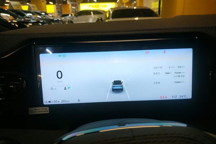 Used Nio ES6 2020 420 km Sport Edition