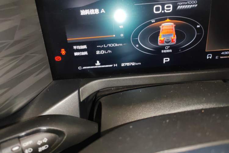 Used Tank 300 2023 Off-Road Edition 2.0T Challenger Odometer Close Up