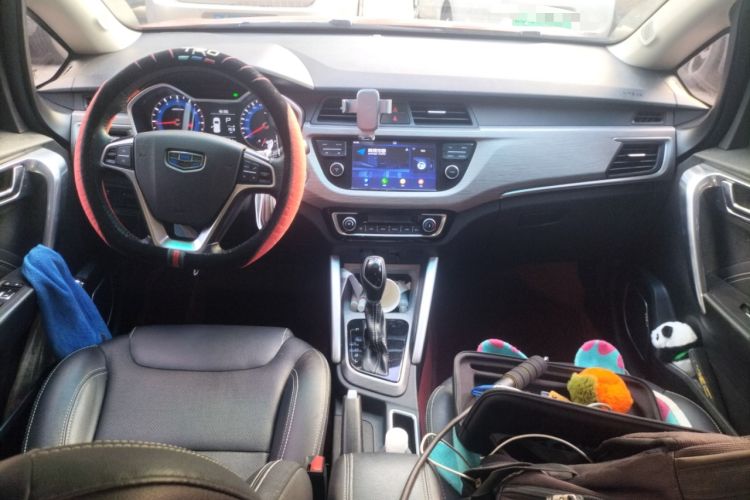 Used Geely Auto Vision X3 2017 1.5L Automatic Elite Model