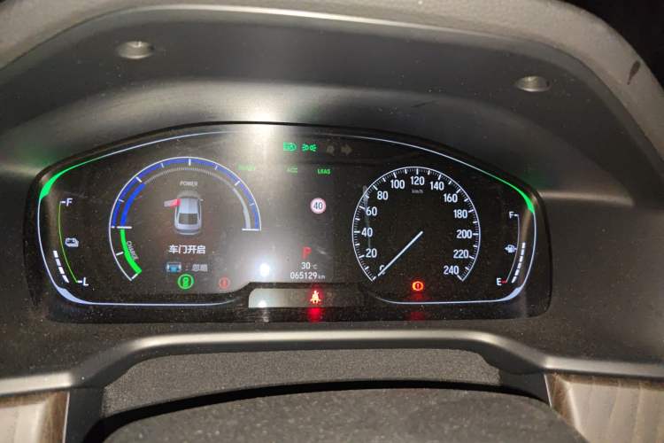 Used Honda Accord 2018 Rui Hybrid 2.0L Rui Zun Edition China VI