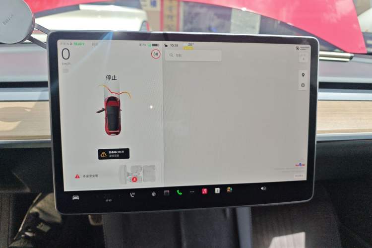 Used Tesla Model 3 2022 Rear-Wheel-Drive Version Instrument Cluster