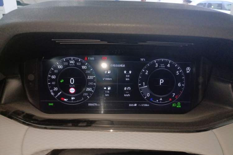 Used Land Rover Range Rover Evoque 2020 249 PS R-DYNAMIC S Sport Edition