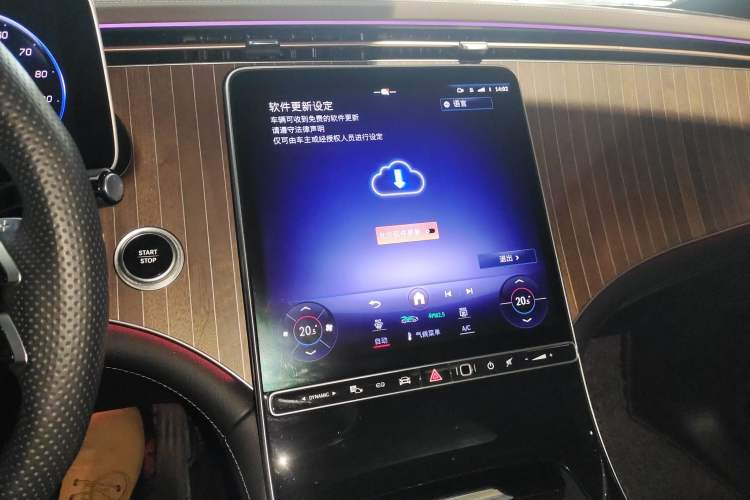 Used Mercedes-Benz EQE SUV 2024 500 4MATIC Pioneer Edition
