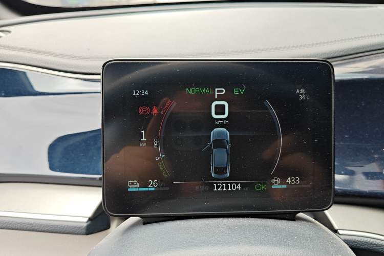 Used BYD Qin PLUS 2021 DM-i 55KM Flagship Model Instrument Cluster