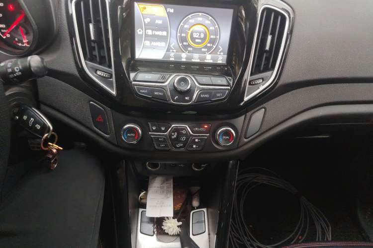 Used Chery Tiggo 5 2015 2.0L Manual Luxury Edition
